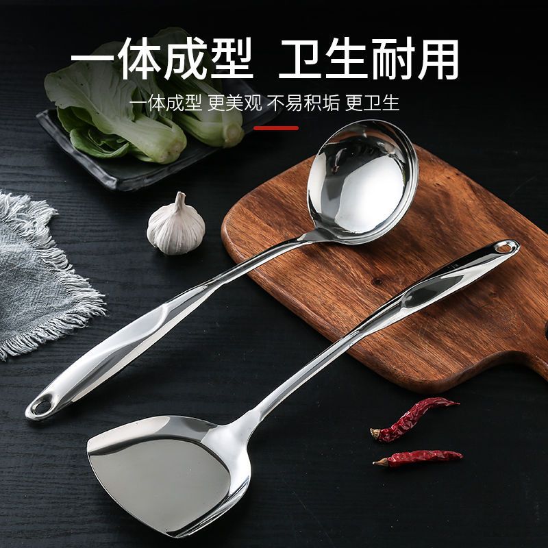 Home Stainless Steel Spatula Cooking Spatula Spoon Set Cooking Spatula Kitchen Cooking Spatula Thickened Roja