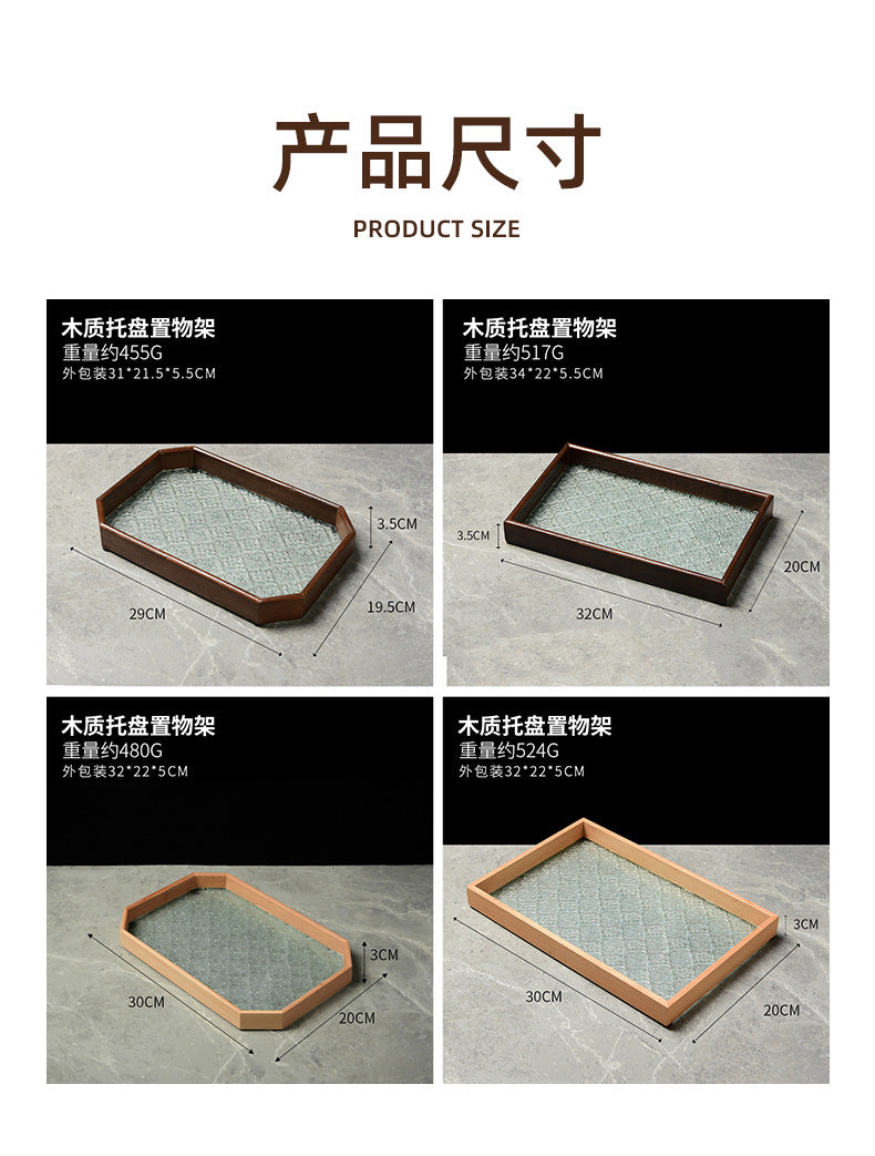 Begonia Embossed Glass Tray Walnut Color Rectangular Tea Tray Storage Ornaments Tea Water Cup Fruit Snack Plate
