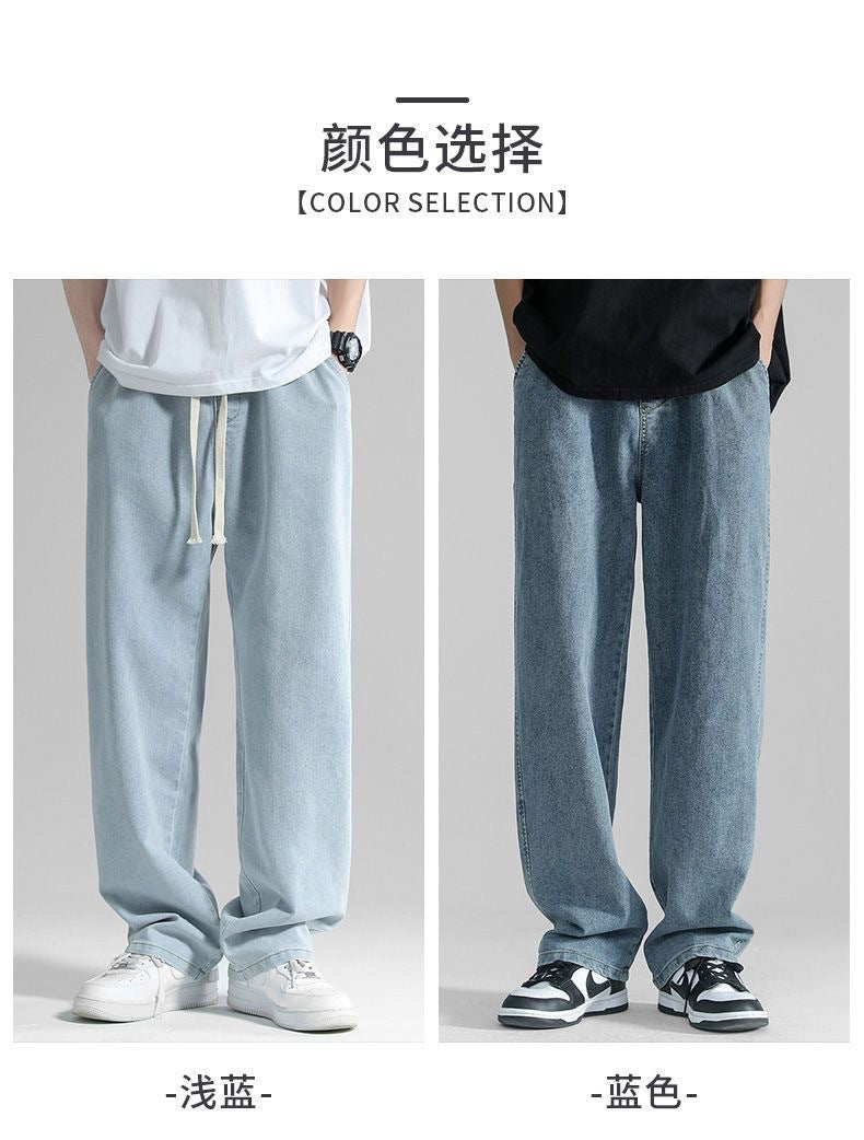Vintage Jeans Men Summer Thin Loose Straight Versatile Trendy Brand Hong Kong Style Wide Leg Casual Long Pants
