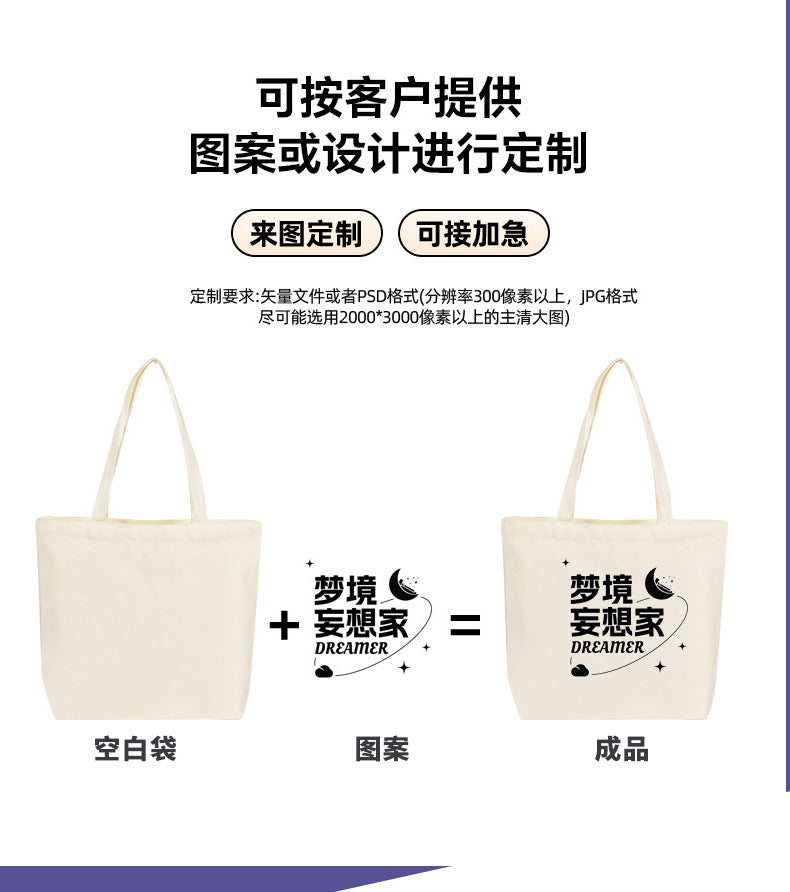Outdoor Fitness Polyester Backpack Bag Advertising Training Class Drawstring Polyester Bag Double Shoulder Polyester Storage Bag Custom Wholesale