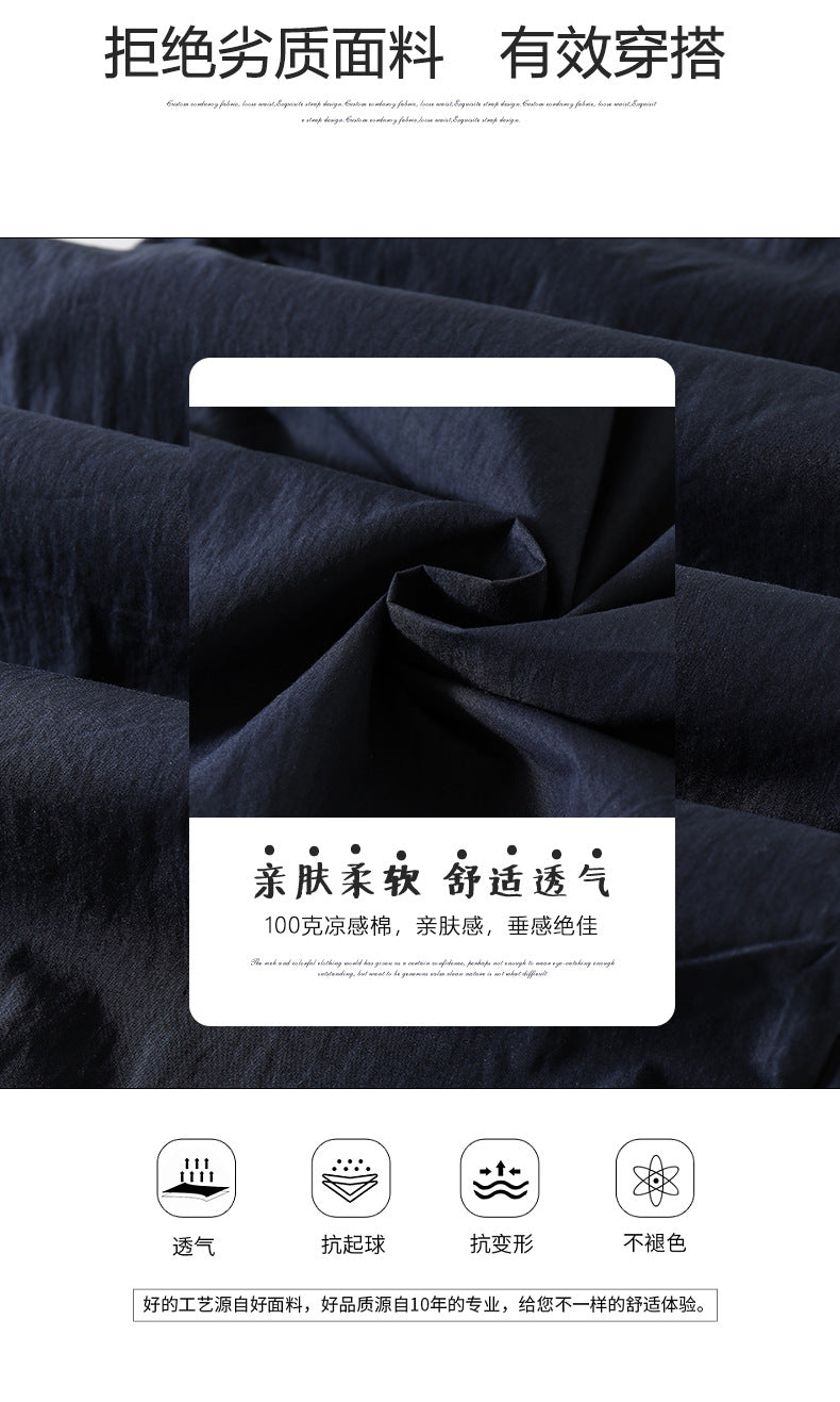 Girls' Summer Thin Pants2025New Cool and Stylish Quick-Dry Cargo Pants for Middle School Students Ice Feel Wide-Leg Pants