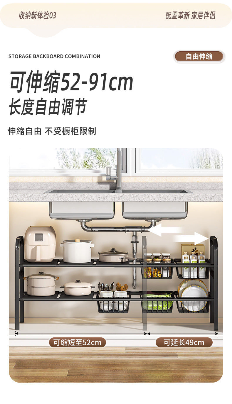 Under Sink Storage Rack Organizer Bathroom Cabinet Under Washbasin Kitchen Cabinet Inner Layered Bathroom Organizer Shelf