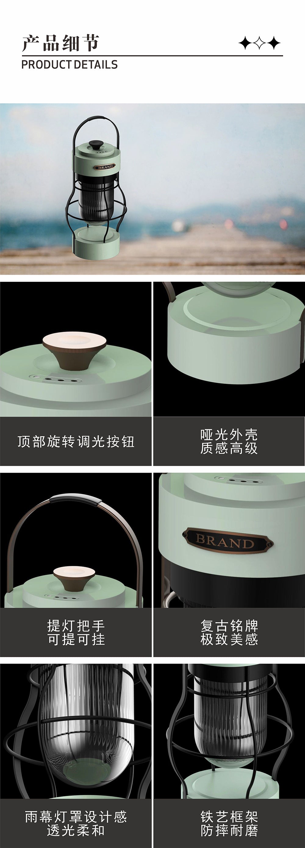 New Outdoor Camping Lantern Camping Light Camping Atmosphere Light Rechargeable Lighting Portable Retro Lantern Tent Camp Light
