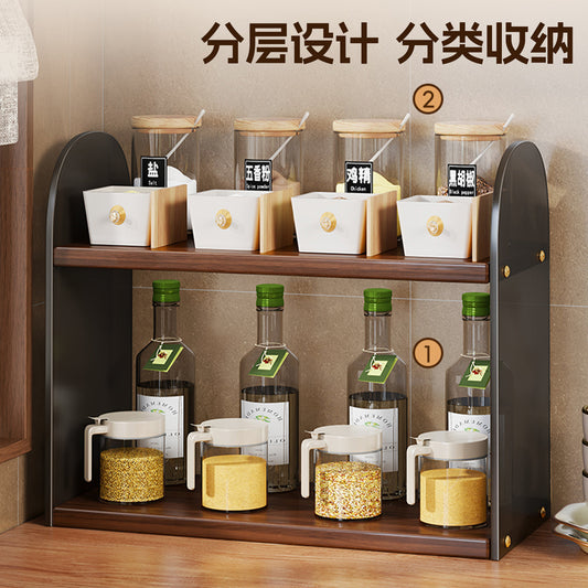 Kitchen Spice Rack Countertop Multifunctional Seasoning Storage Box Small Multi-layer Various Magic Rack on Stove