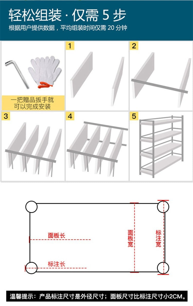 Stainless Steel Kitchen External Hole Storage Rack Floor-standing Multi-layer Microwave Oven Function Storage Organizer Pot Rack Shelf