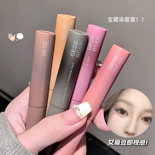 Gege Bear Cloud Mist Eyebrow Tint Defined and Natural Three-Dimensional Styling Korean Style Light Eyebrows Light Makeup Cross-Border Beauty Makeup