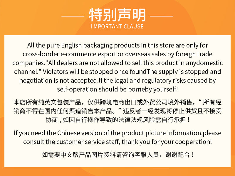 KORMESIC Full English Coconut Body Oil Body oil Massage Essential Oil260ml Cross-Border Foreign Trade Wholesale