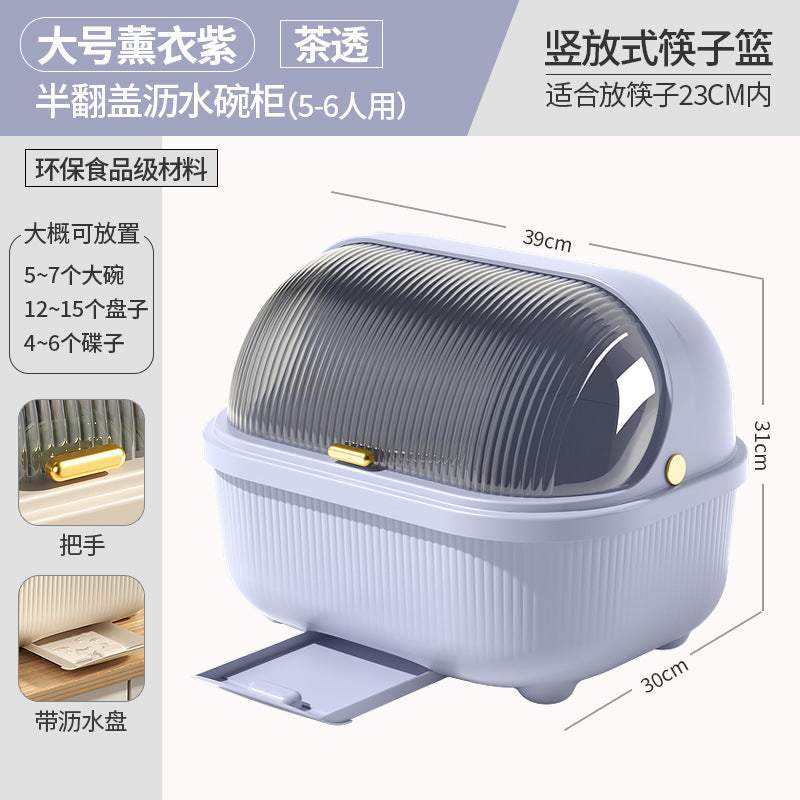 Bowl and Chopstick Storage Box with Lid, Draining Bowl Rack, Dish Plate Box, Baby Bottle, Tableware, Kitchen Household Bowl Cabinet