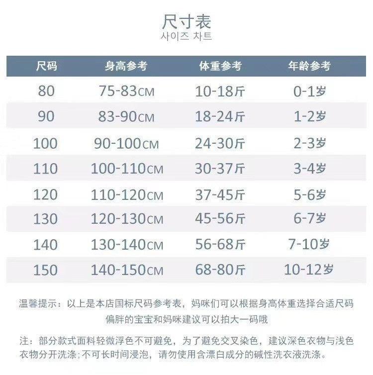 High-end socialite temperament girls' summer outfit2024High-end Sun Protection Shirt and Tea Break Skirt Hot-selling Two-piece Set