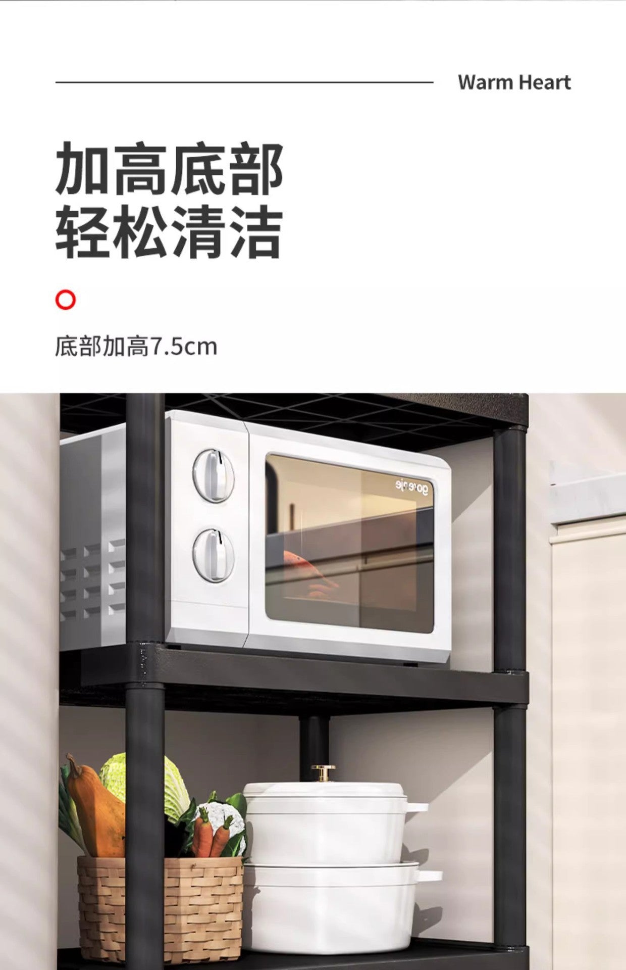 Kitchen Gap Storage Rack Multifunctional Kitchen Storage Rack Microwave Oven Multi-layer Gap Floor-standing Pot Storage Rack