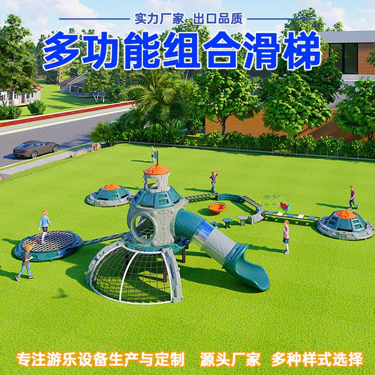 Children's Outdoor Physical Training Equipment Kindergarten Scenic Area Outdoor Space Theme Anji Game Climbing Frame Combination