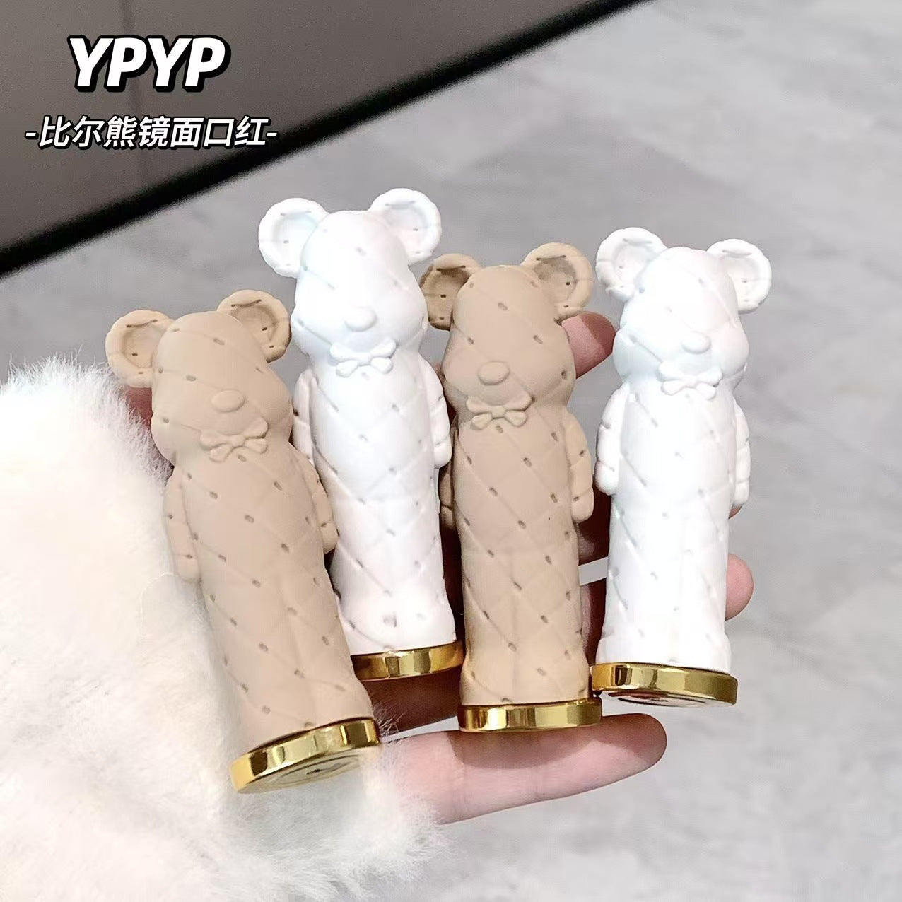 YPYP Bill Bear Solid Water Glossy Mirror Lipstick Moisturizing Brightening Lip Wrinkle Reduction Student Natural Look Tinted Lip Balm