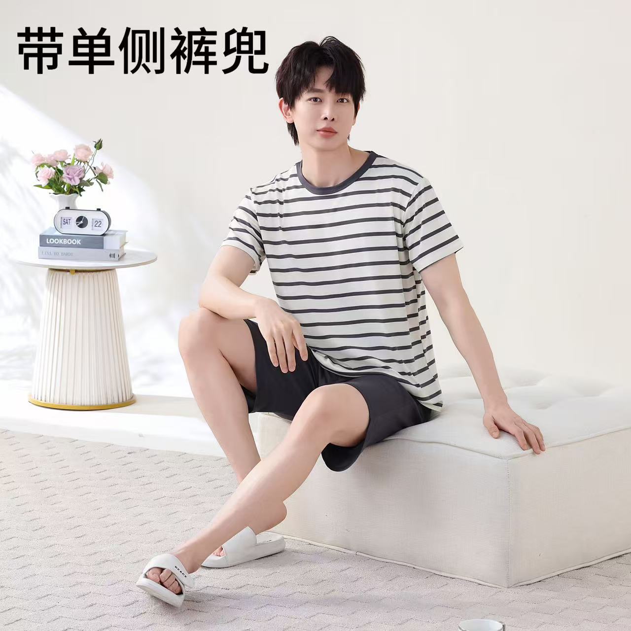 Foreign Trade Cross-Border Internet Celebrity Live Korean Version Cartoon Wearable Couple Short Sleeve Pajamas Homewear Summer Set Men's Pajamas