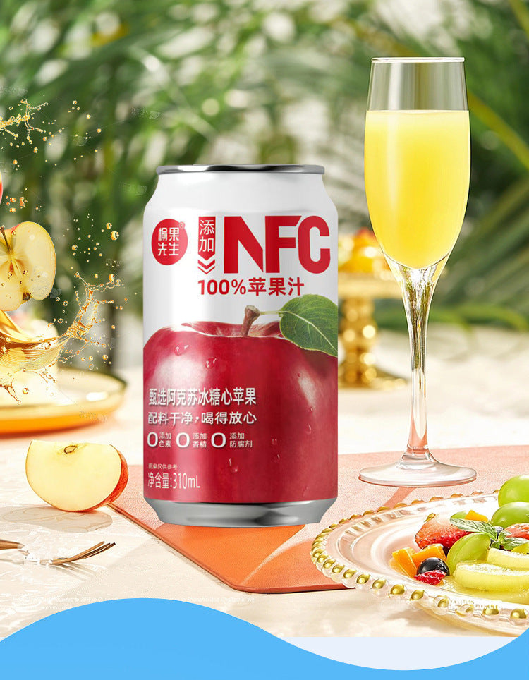 【Premium Selection】NFC Apple Juice Whole Box Refreshing and Cool Juice Drink310ml Other
