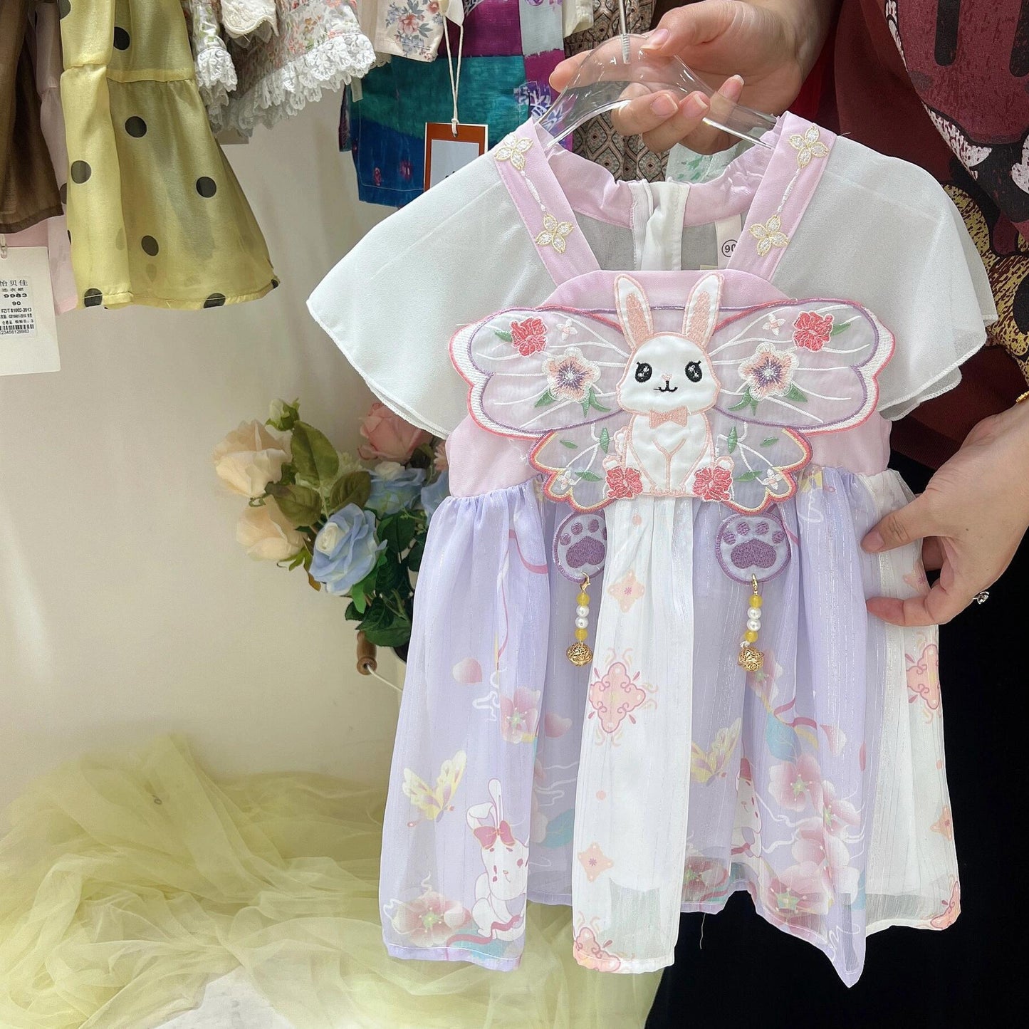 Princess Dress for Girls