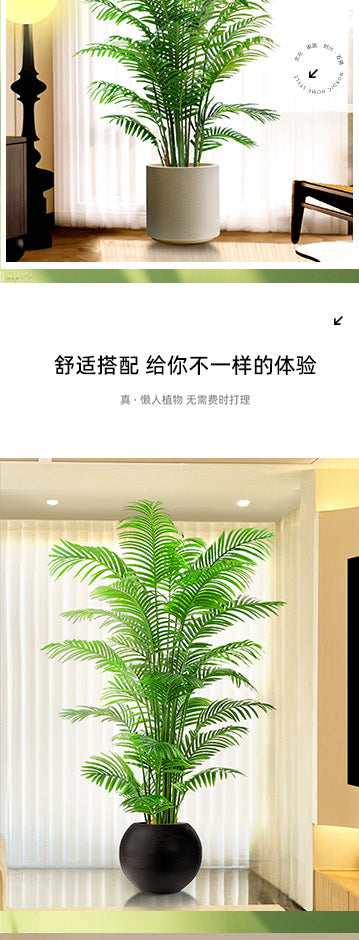 Artificial Green Plant High-End Light Luxury Anthurium Floor Potted Fake Flower Tree Indoor Living Room Bionic Plant Decorative Ornament