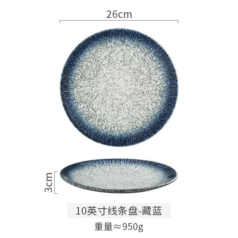 Japanese ceramic plates dish tray disc tableware set Plate