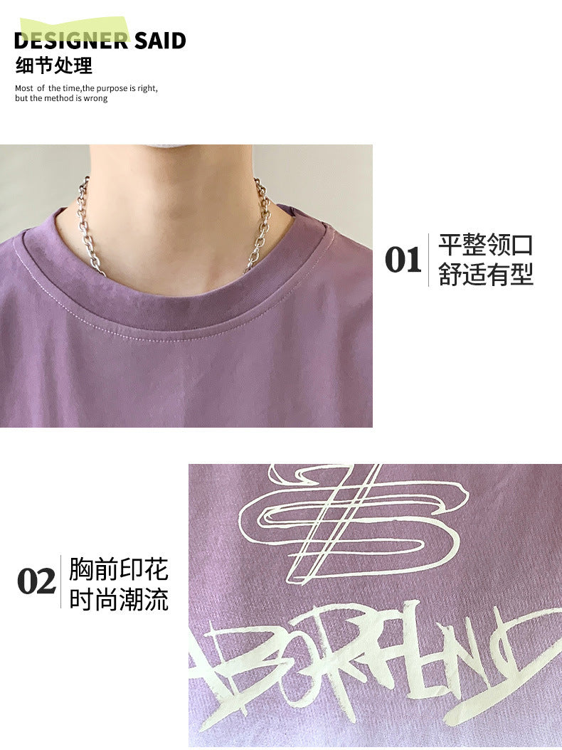 Youth Summer Ice Silk Short Sleeve t T-shirt for boys in summer2025New style junior high and high school student short-sleeve tops