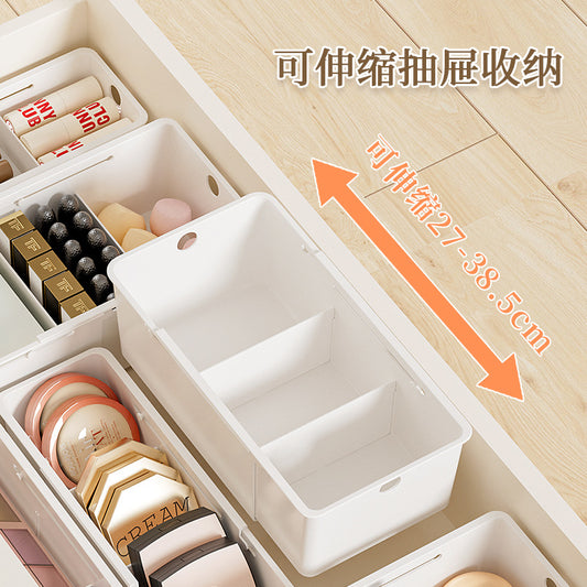 Drawer Storage Box Expandable Cabinet Divider Box Kitchen Tableware Desktop Cosmetics Miscellaneous Organizer Box