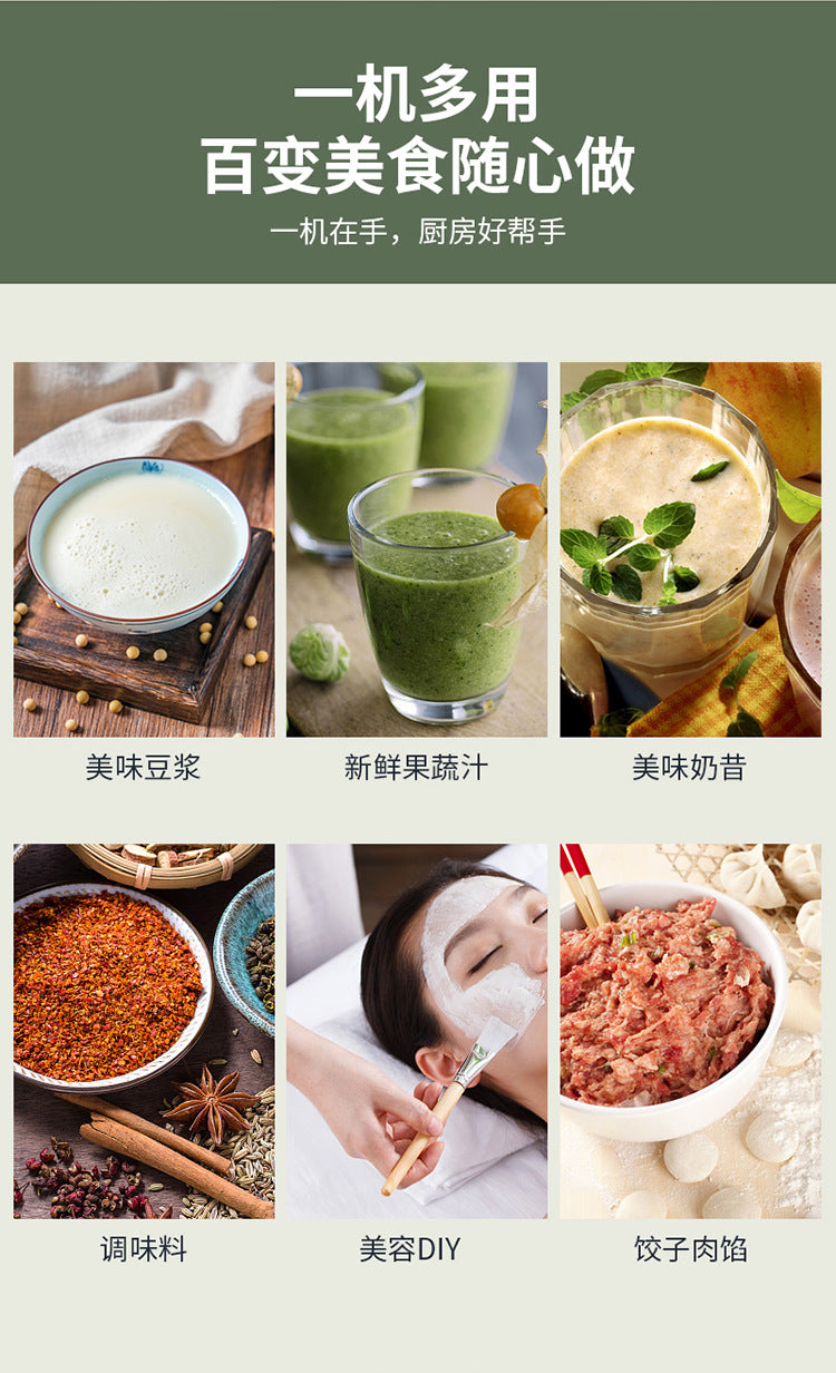 Cross-Border Export Kitchen Multi-Functional Food Processor Blender Household Baby Food Maker EU UK US Plug Blender Dropshipping