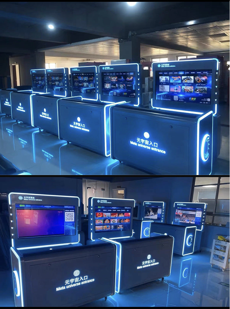 Metaverse Shared Arcade Commercial Internet Celebrity Game Machine Coin-Operated QR Code Arcade Game Equipment Cross-Border English Version