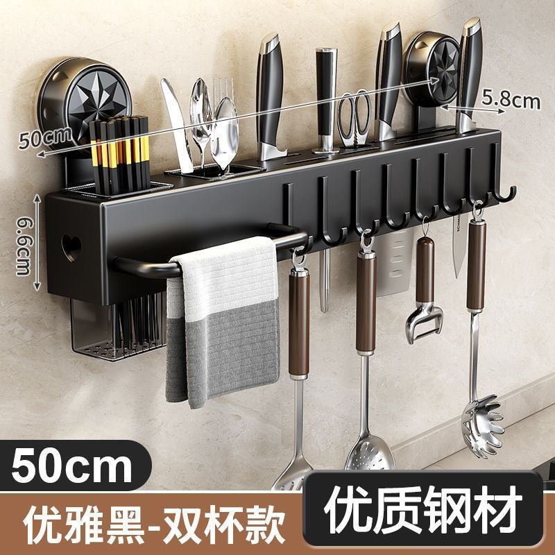 Source Factory Suction Cup Knife Holder Kitchen Storage Rack No-Drill Multifunctional Kitchen Rack Knife and Chopstick Organizer Rack