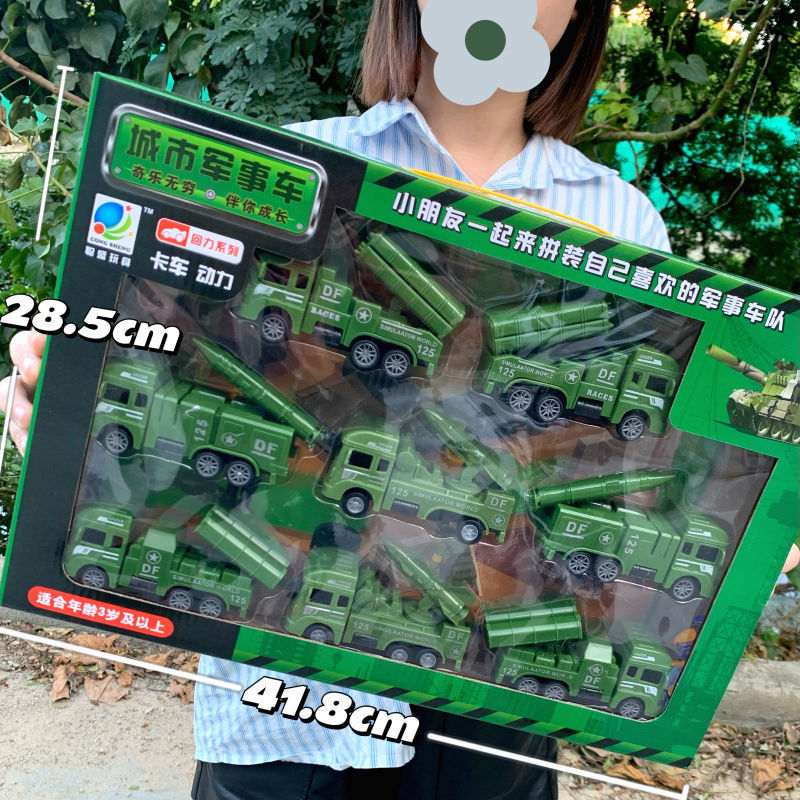 Durable Children's Toy Car Pull-Back Car Simulation Excavator Engineering Vehicle Fire Truck Airplane Model Boy's Gift