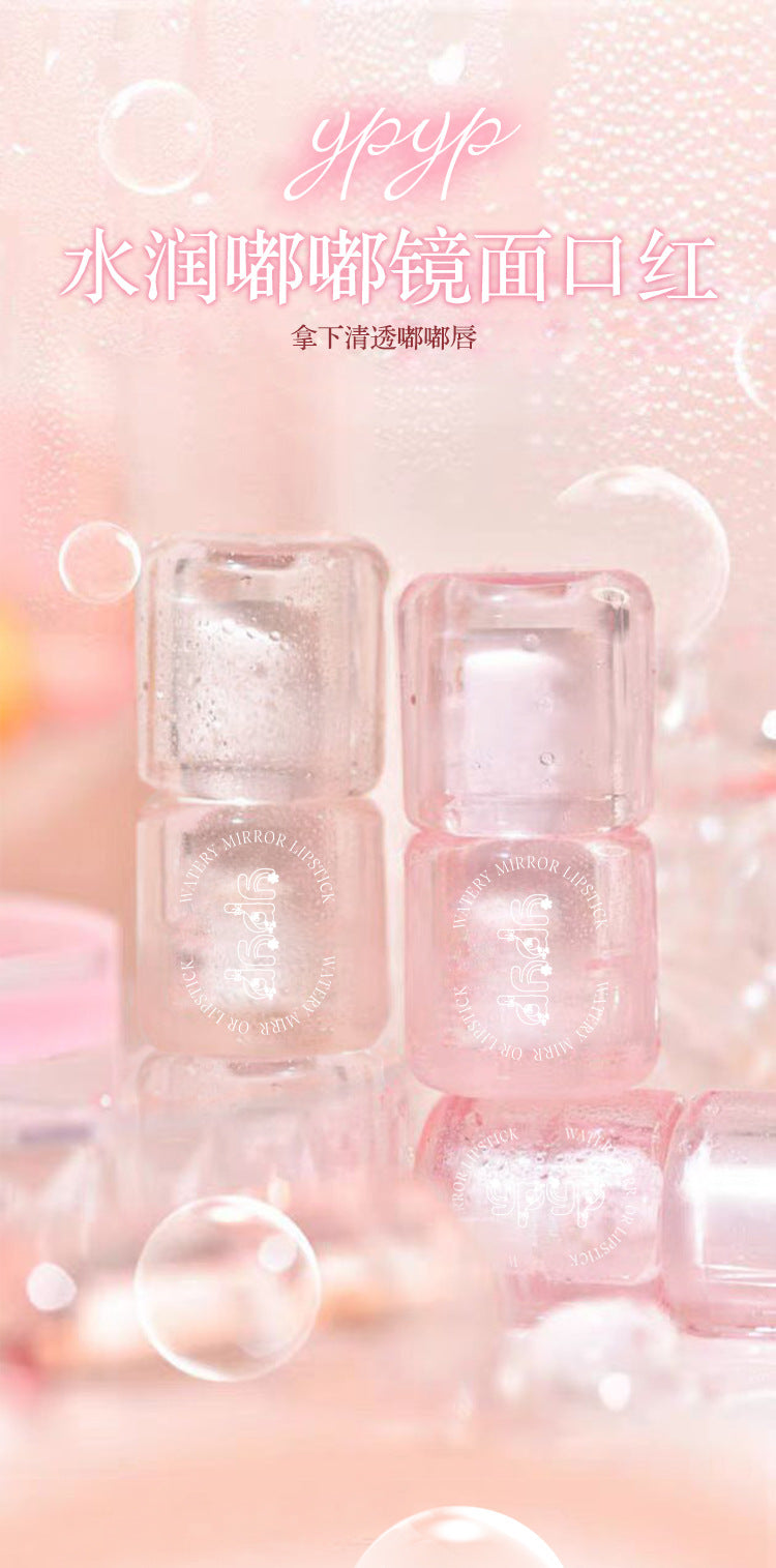 YPYP Big Ice Bucket Dudu Mirror Lipstick Moisturizing and Nourishing Bare-faced Whitening Non-transfer Nude Series Lipstick Affordable