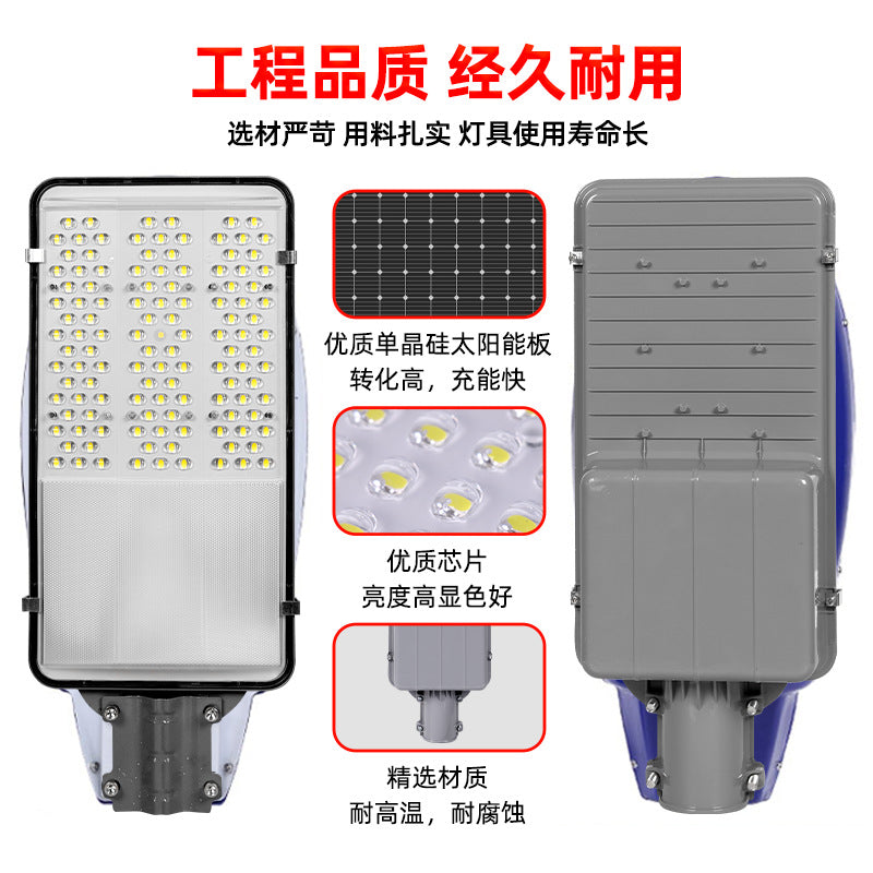 Solar Light Outdoor Garden Light Bright Waterproof Wall Light Household Lighting New Rural Area6Solar Street Light