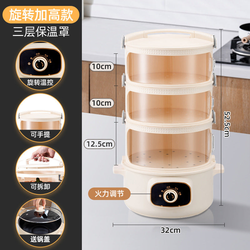 Younai Dining Table Insulation Cover Multi-layer Household Leftover Food Dust Cover Meal Dust Shield Artifact