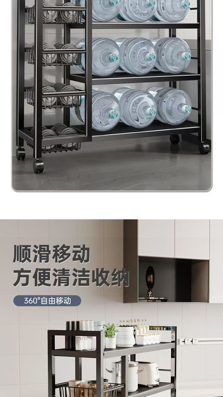 Kitchen Vegetable Basket Floor-standing Storage Rack Multi-layer Storage Vegetable and Fruit Rack Multi-functional Household Storage Basket