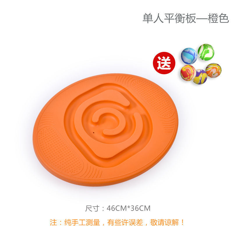 Children's Sensory Training Equipment Balance Board Home Seesaw Kindergarten Vestibular Exercise Balancer Outdoor Toy