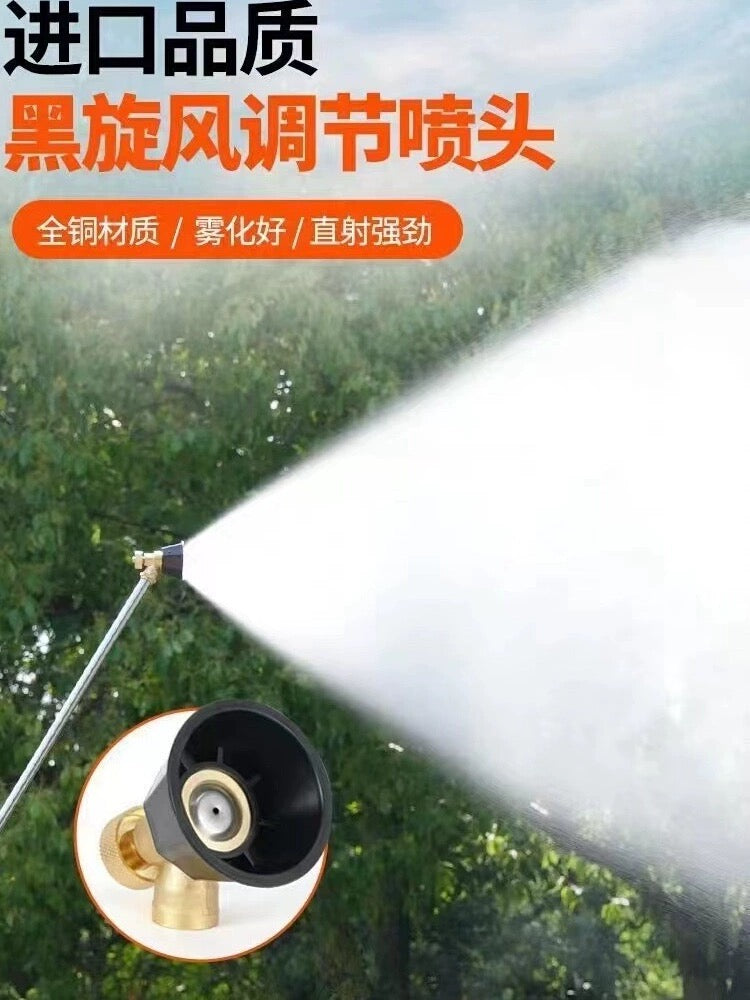 Black Cyclone Atomizing Spray Nozzle Agricultural High Pressure Adjustable Pure Copper Nozzle Windproof Adjustable Motorized Sprayer