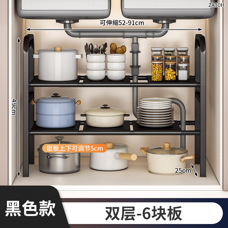 Under Sink Storage Rack Organizer Bathroom Cabinet Under Washbasin Kitchen Cabinet Inner Layered Bathroom Organizer Shelf
