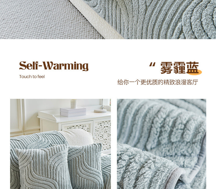 cream-style autumn and winter plush sofa Non-Slip Sofa Cover