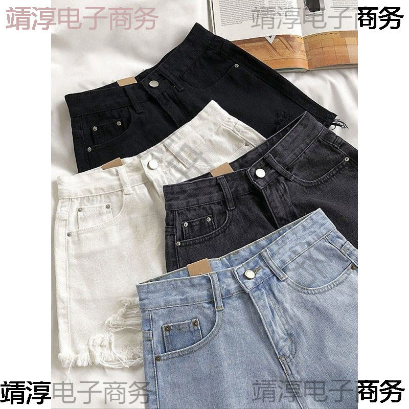 Summer Women's Korean Style New Loose Slimming Wide-Leg Hot Pants High-Waist Fashion Ripped Frayed Denim Shorts