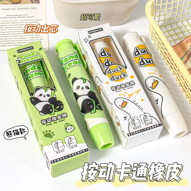 【School Opening Season】Cartoon High-Value Press Eraser Kindergarten Gift Learning Stationery No Trace Low Residue Eraser http://detail.1688.com/offer/967930328447.html