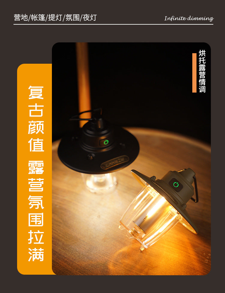 New Retro Camping Lantern Handheld Lantern Outdoor Camping Retro Lantern Lighting Lantern Rechargeable Tent Lantern Camp Lantern Wholesale