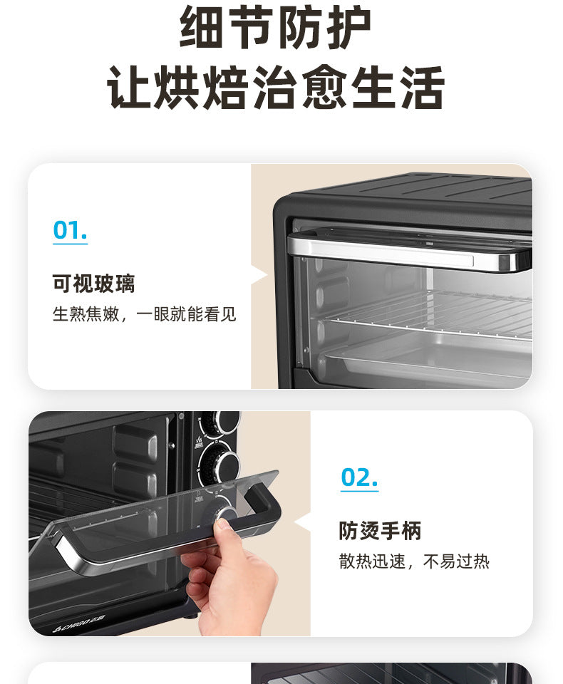 Chigo22Shengduo Knob Electric Oven Household Multi-Functional Baking Dormitory Kitchen Bread Machine Source Factory