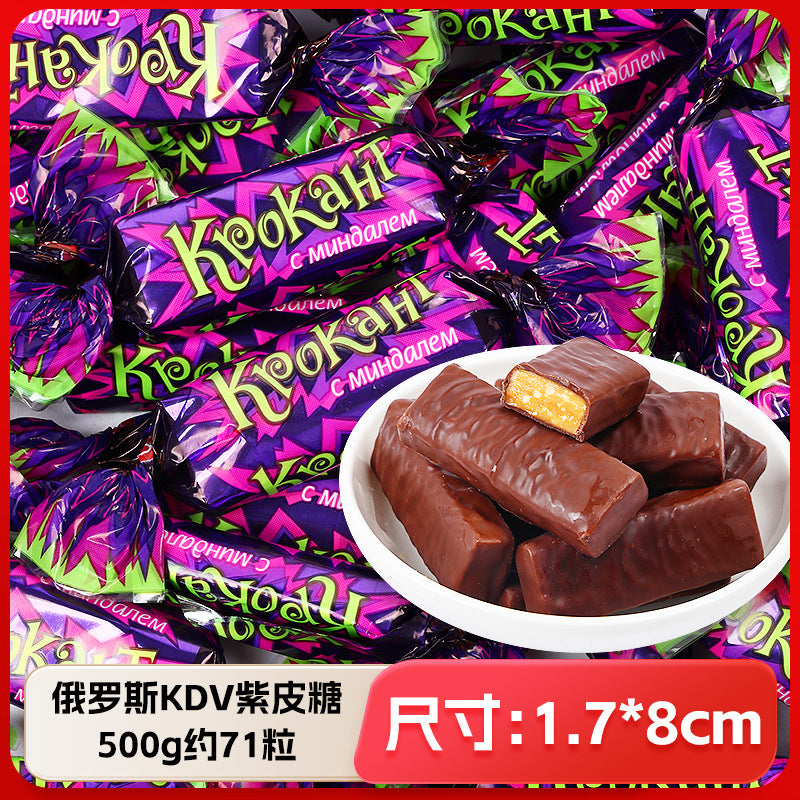 Wedding Candy Bulk Wholesale Wedding Engagement Wedding Candy Package Sugar Mixed Milk Candy Wedding Candy Chocolate Wholesale