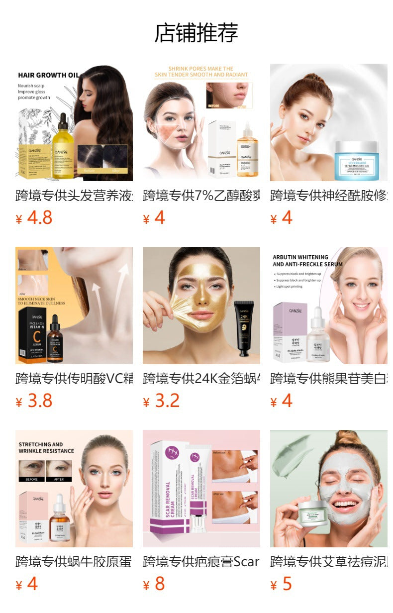 Whitening Peeling Oil for Hands, Feet, Face