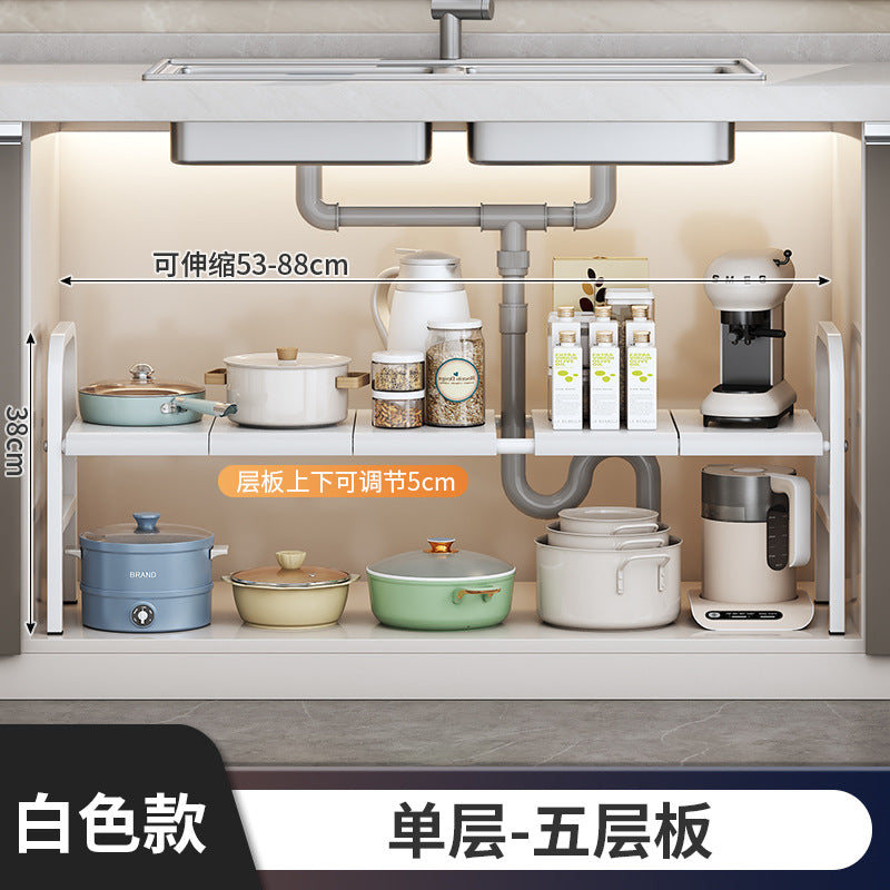 Carbon Steel Hot-Selling Telescopic Sink Storage Rack Cabinet Layered Organizer Wash Basin Kitchen Storage Dropshipping