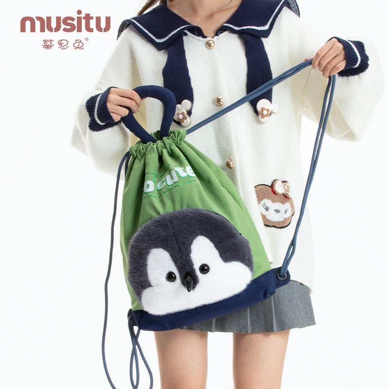 Mousse Rabbit Cartoon Backpack Drawstring Lightweight Plush Backpack Girly Heart Ugly Cute School Bag Cross-Border Foreign Trade Cloth Bag http://detail.1688.com/offer/964264265508.html