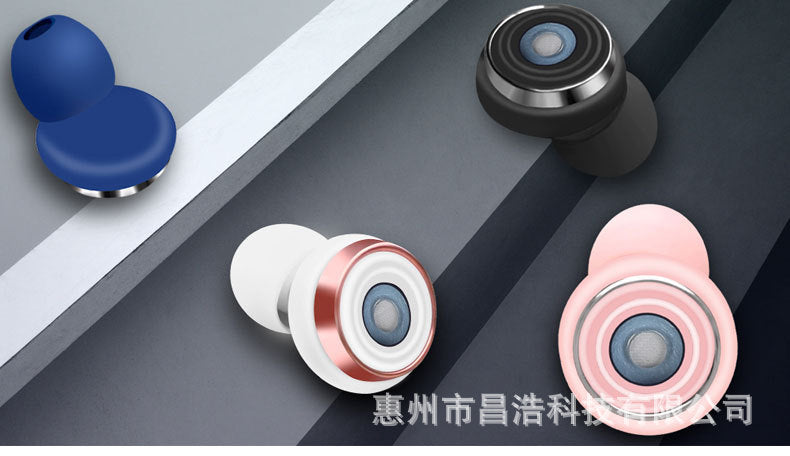 Cross-Border Hot Sale Noise-Cancelling Earplugs Silent Sleep Soundproof Anti-Noise Earplugs Split Silicone Earplugs Waterproof Manufacturer Wholesale