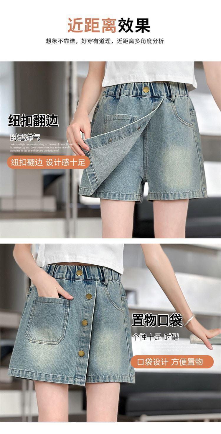 Children's Denim Skirt Short Thin Style2025 for Older Children Student Version Mid-Length Shorts