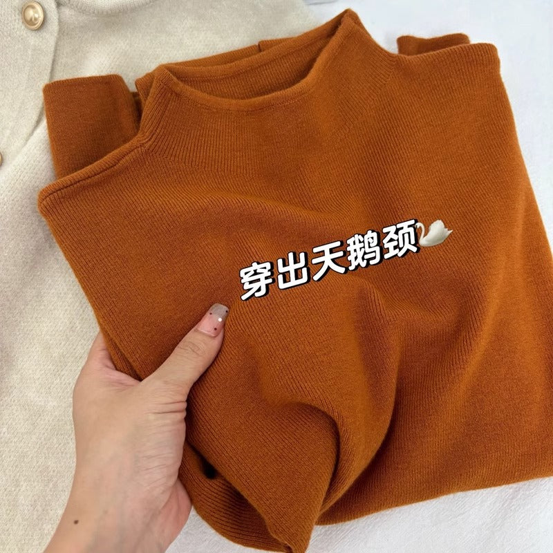 Soft and Cozy Half Turtleneck Knitted Sweater for Women, Autumn and Winter Versatile Top, Korean Style Slimming Solid Color Inner Layer, Mid-Neck Sweater, Base Shirt