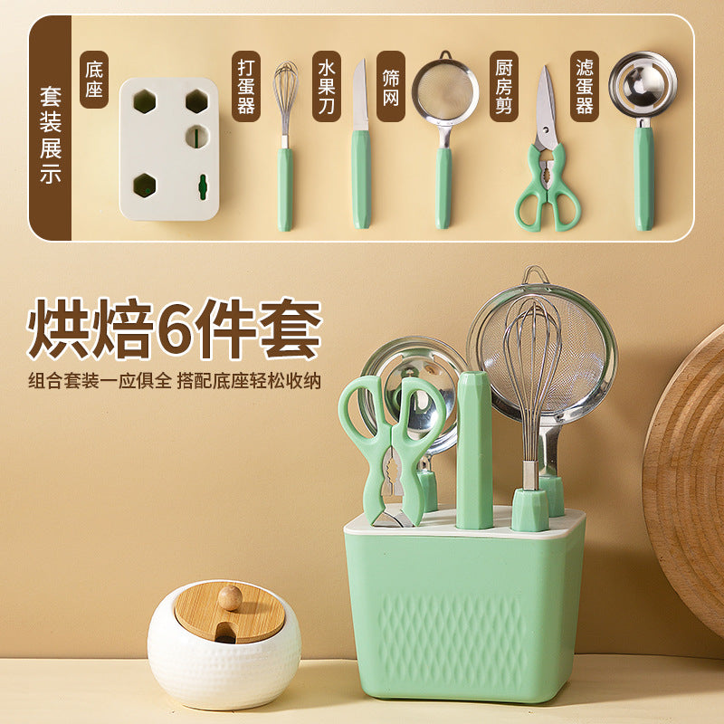 Internet Celebrity Kitchen Gadgets Small Tools Kitchenware Set Japanese Household Complete Scissors Baby Food Tools Full Set