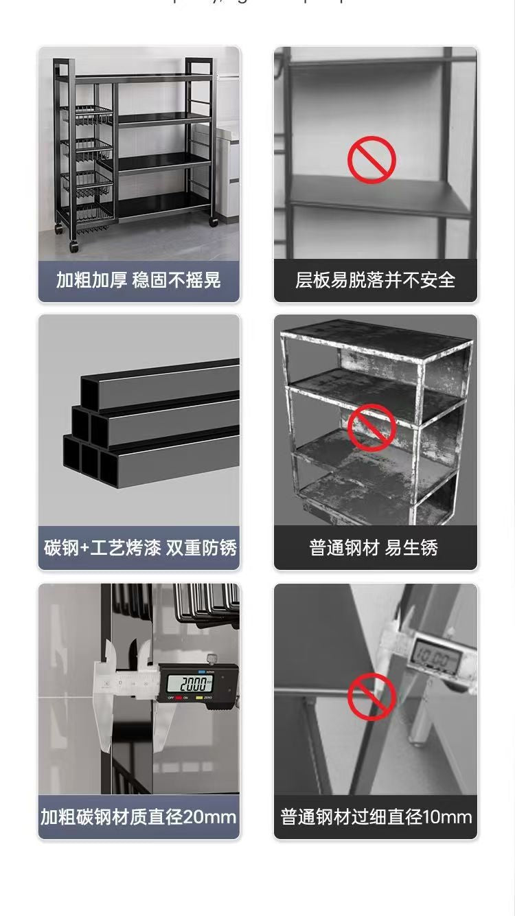 Kitchen Vegetable Basket Floor-standing Storage Rack Multi-layer Storage Vegetable and Fruit Rack Multi-functional Household Storage Basket