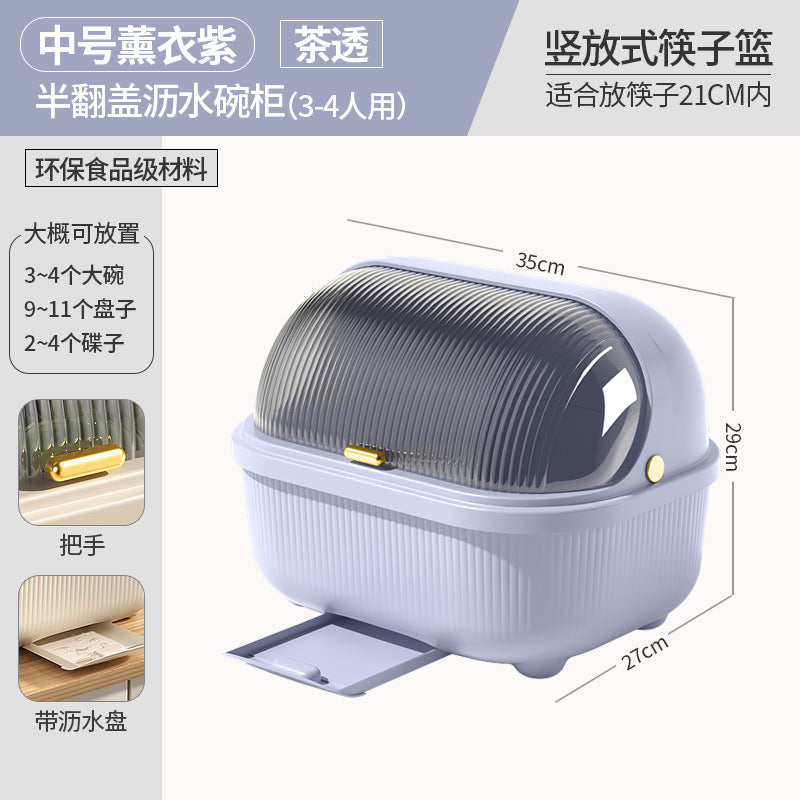 Bowl and Chopstick Storage Box with Lid, Draining Bowl Rack, Dish Plate Box, Baby Bottle, Tableware, Kitchen Household Bowl Cabinet