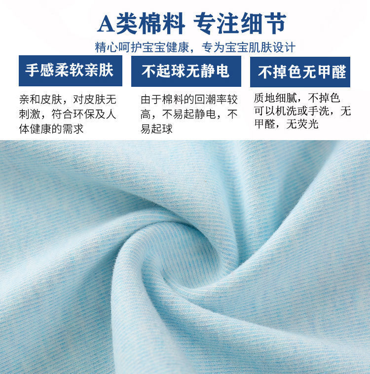 Baby Romper Autumn Winter High Neck Triangle Bodysuit Warm Belly Protection Thickened Base Layer One-Piece Baby Underwear